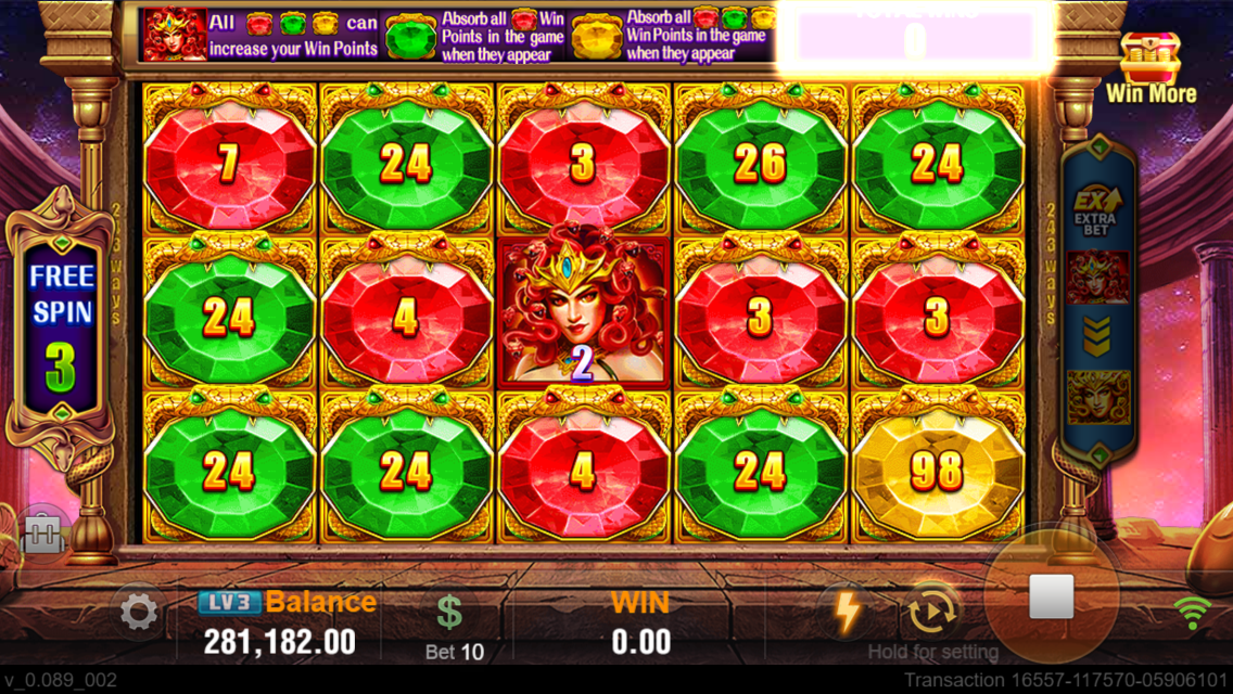 MEDUSA Screenshot