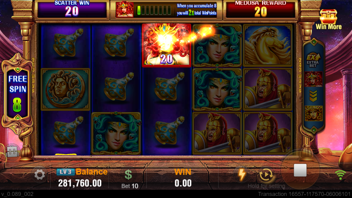 MEDUSA Screenshot