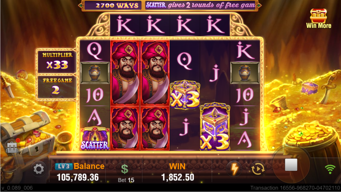 Ali Baba Screenshot