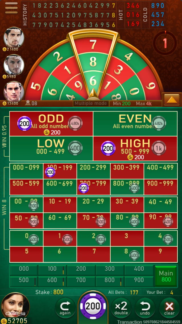 Number King Screenshot