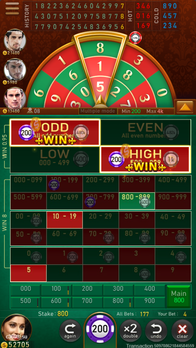 Number King Screenshot