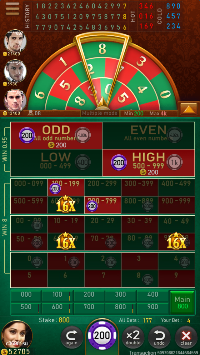 Number King Screenshot