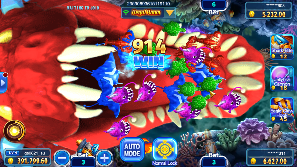 All-Star Fishing Screenshot