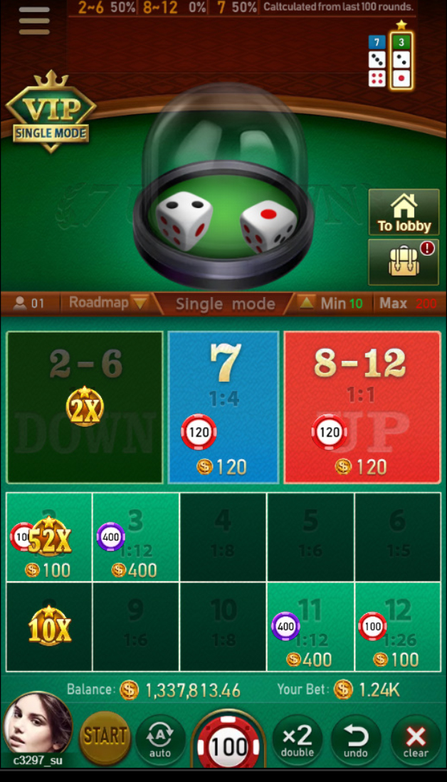 7 up 7 down Screenshot