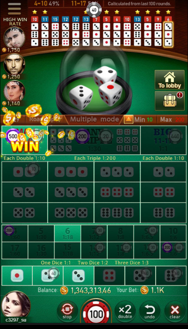 Sic Bo Screenshot