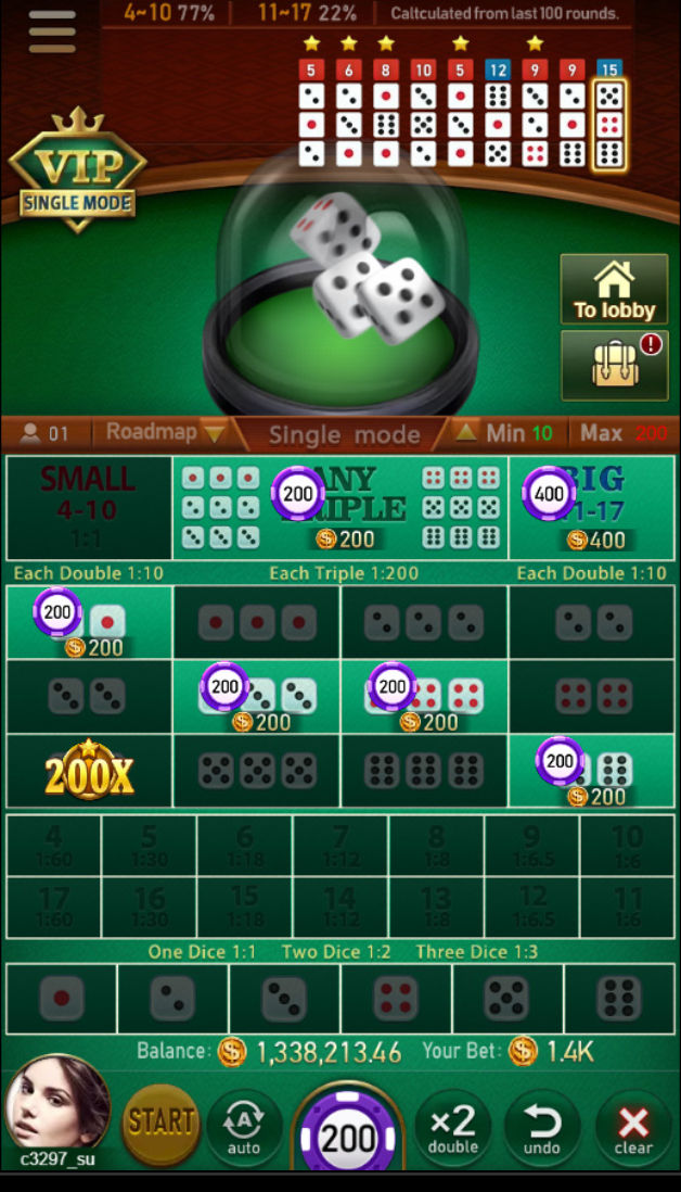 Sic Bo Screenshot