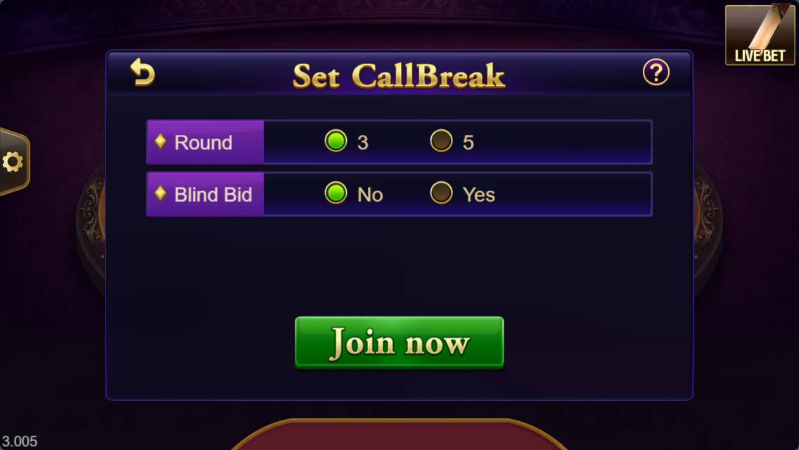 Callbreak Screenshot