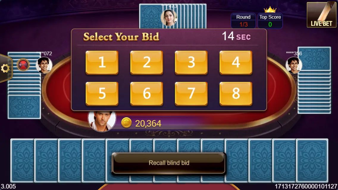 Callbreak Screenshot