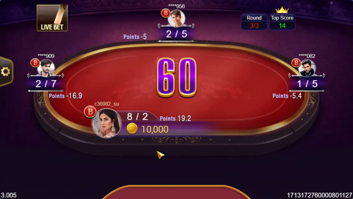 Callbreak Screenshot