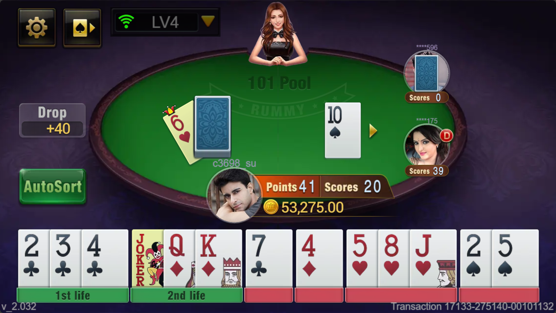 Pool Rummy Screenshot