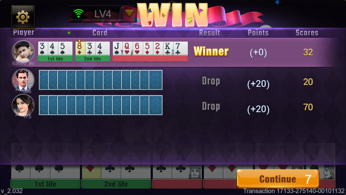 Pool Rummy Screenshot