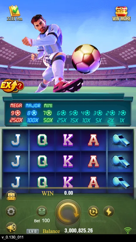 World Cup Screenshot