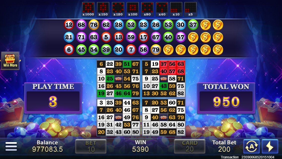 Super Bingo Screenshot