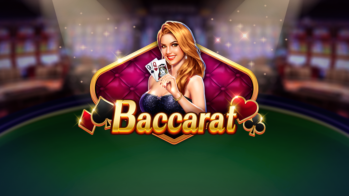 Baccarat Screenshot