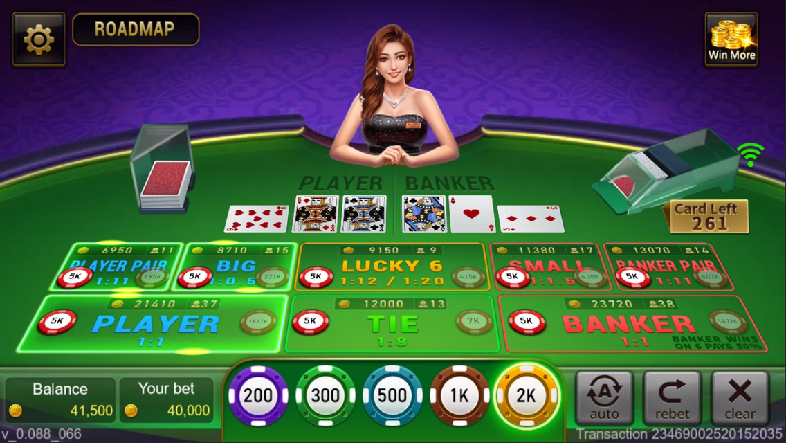 Baccarat Screenshot