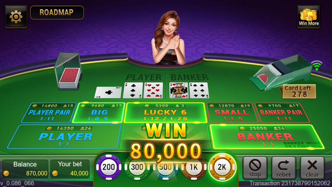 Baccarat Screenshot