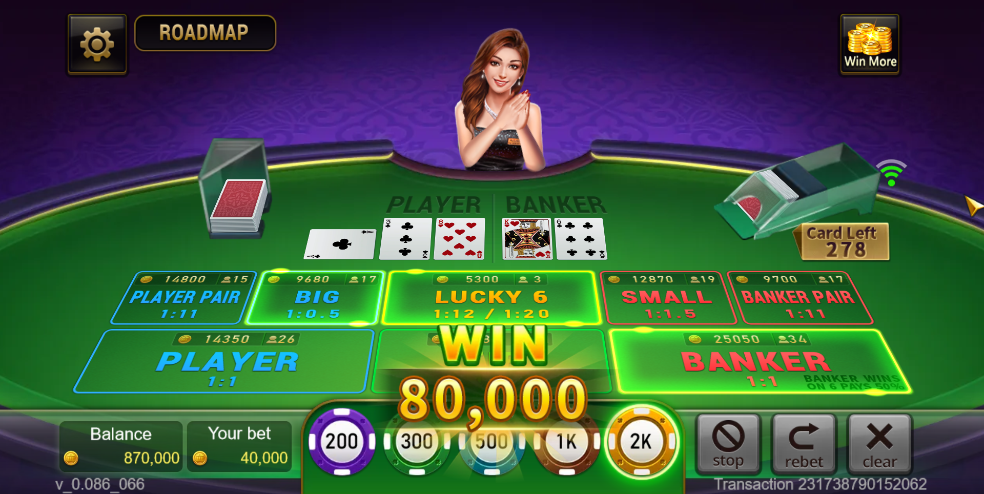 Baccarat Screenshot