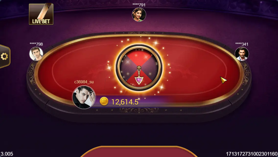Callbreak Quick Screenshot