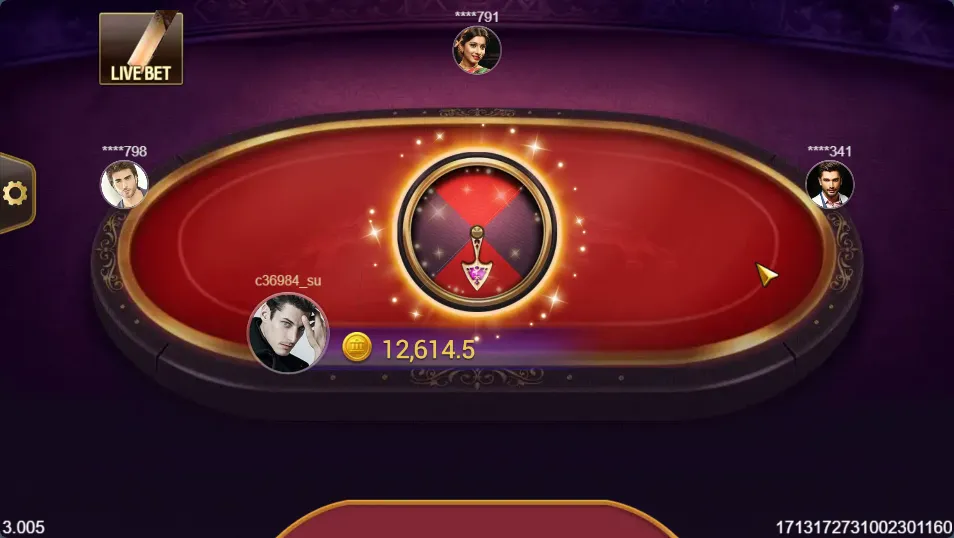 Callbreak Quick Screenshot