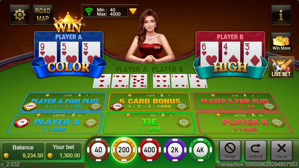 TeenPatti 20-20 Screenshot