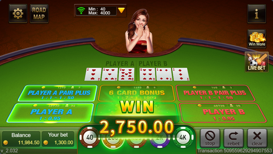TeenPatti 20-20 Screenshot