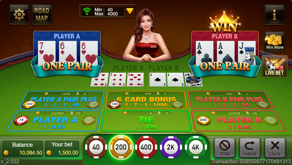 TeenPatti 20-20 Screenshot