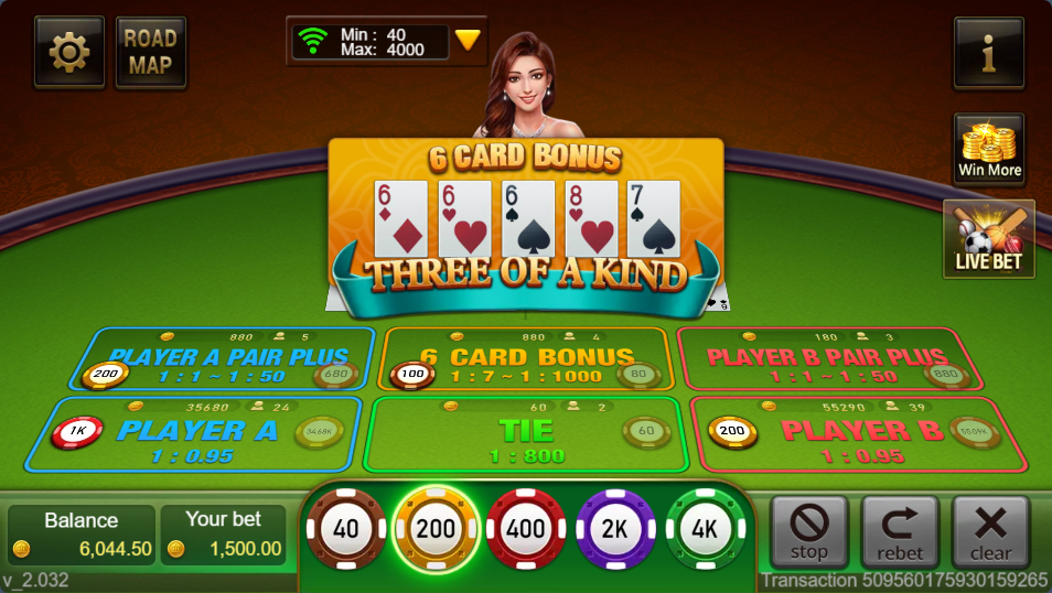TeenPatti 20-20 Screenshot