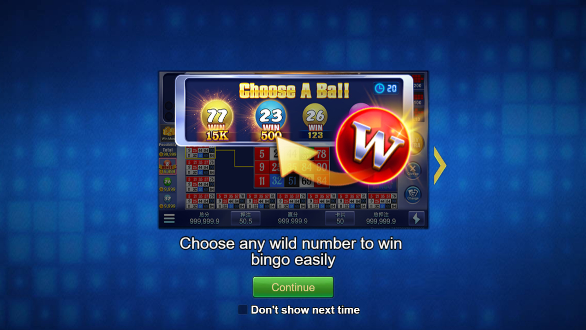 Jackpot Bingo Screenshot