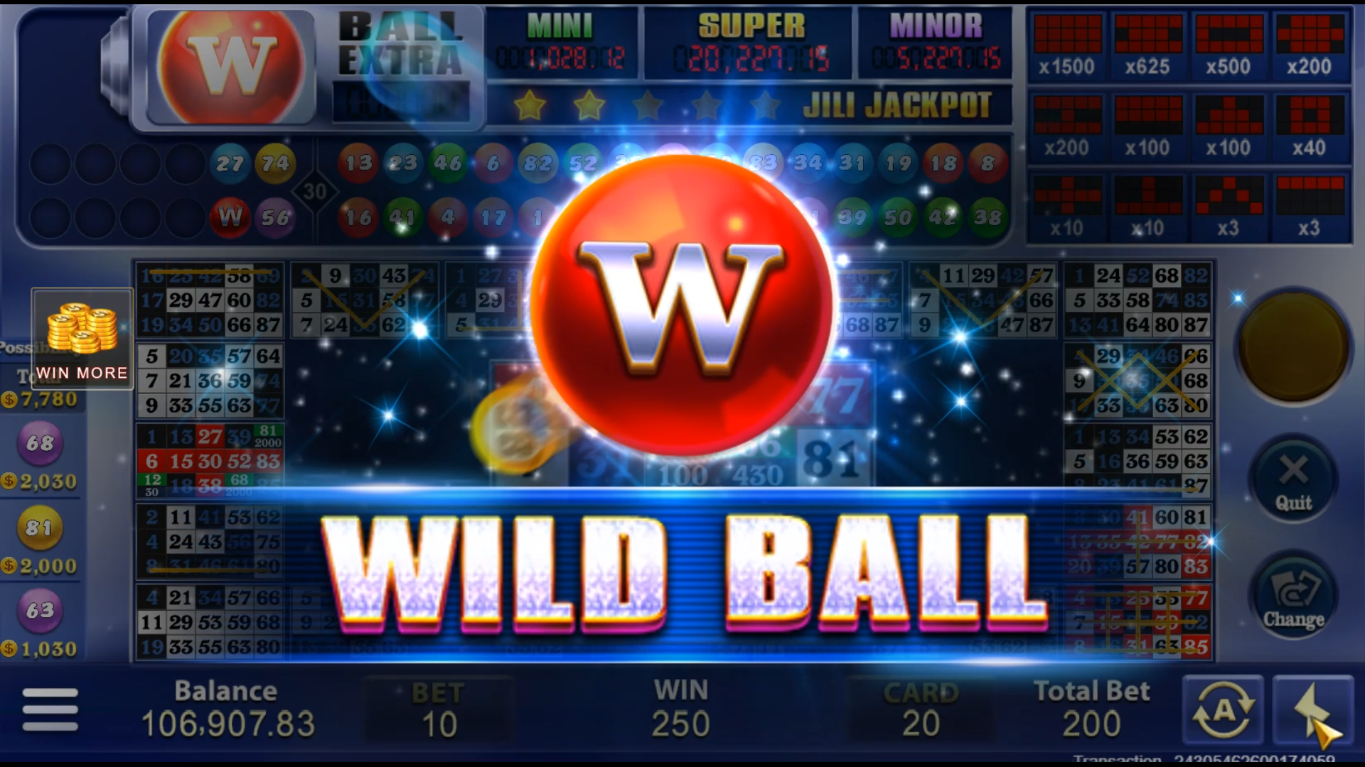 Jackpot Bingo Screenshot
