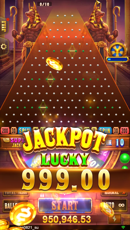 win drop Screenshot