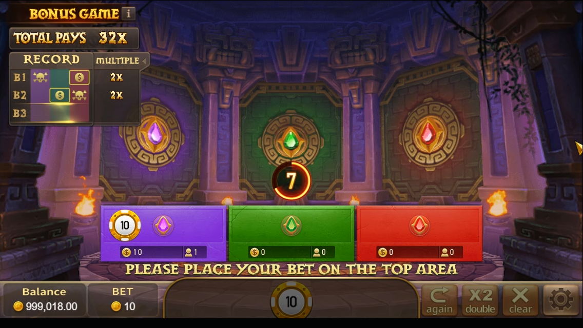 GOLDEN LAND Screenshot