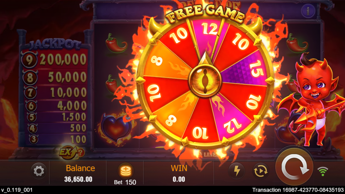 Devil Fire Screenshot 3