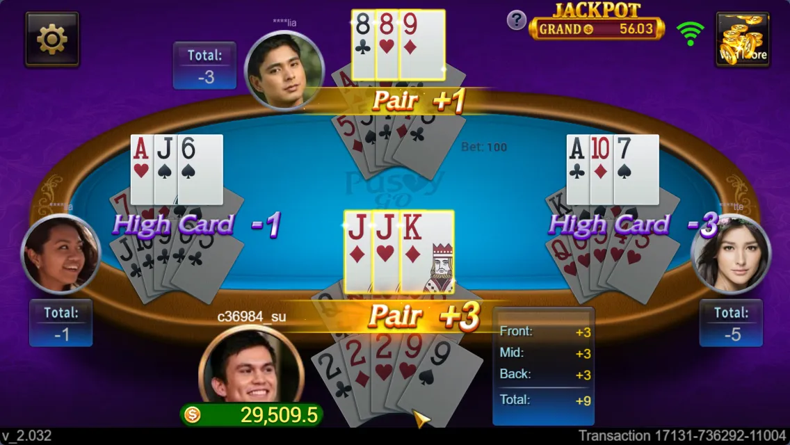 Pusoy Go Screenshot 2