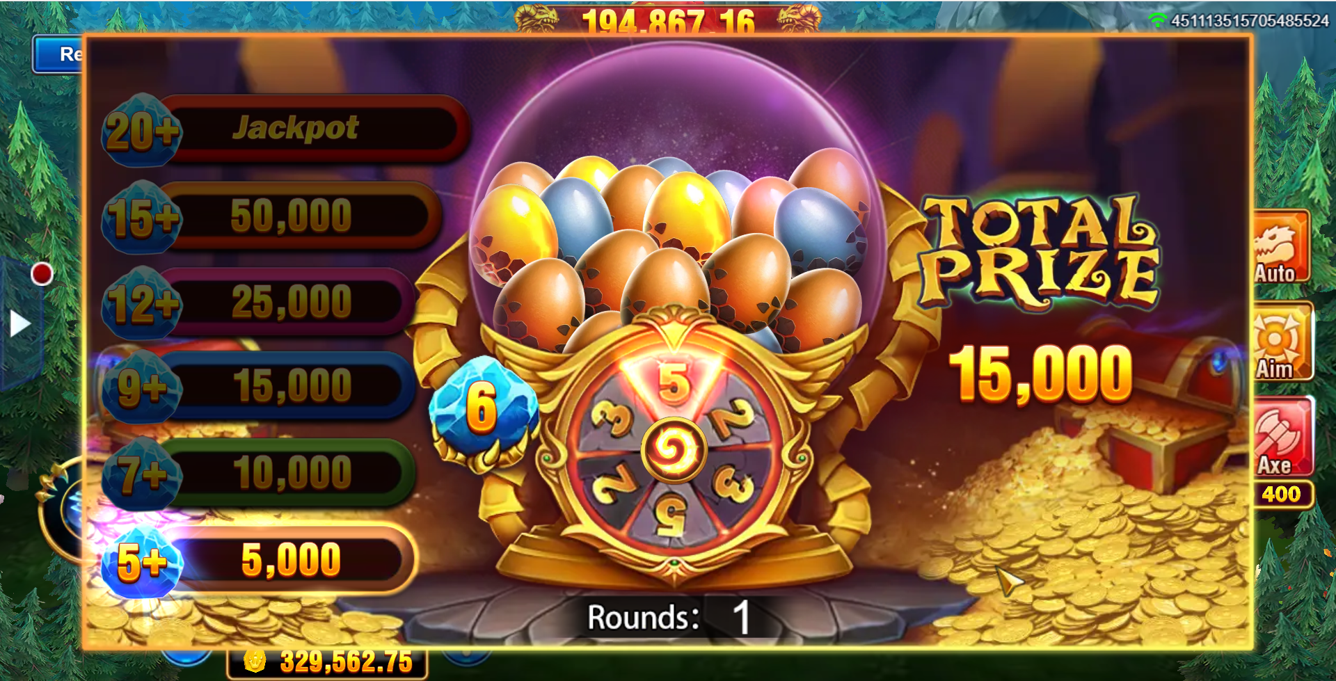 Dinosaur Tycoon II Screenshot 3