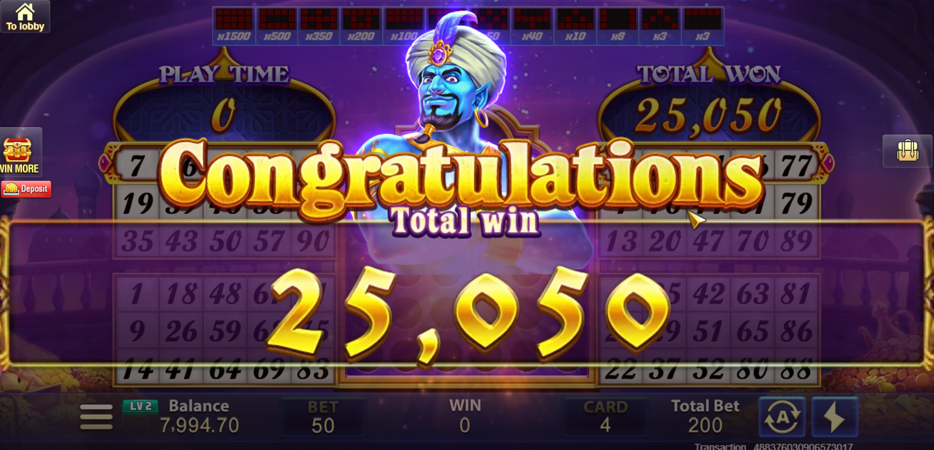 Magic Lamp Bingo Screenshot