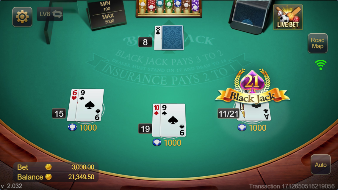 Blackjack Screenshot