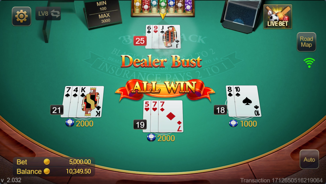 Blackjack Screenshot