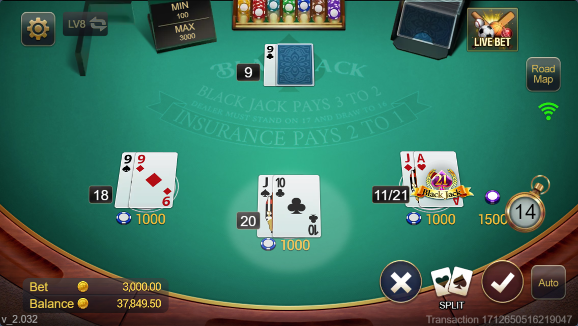 Blackjack Screenshot