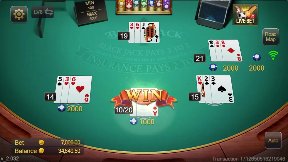 Blackjack Screenshot