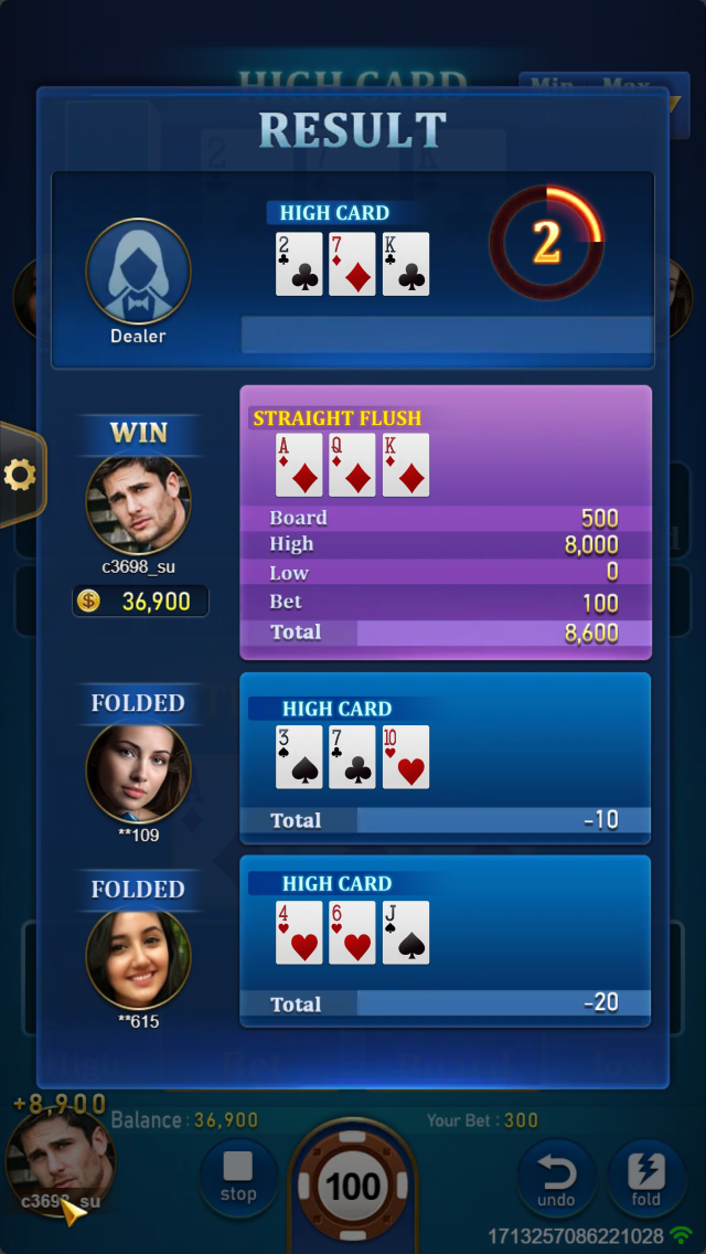 MINI FLUSH Screenshot