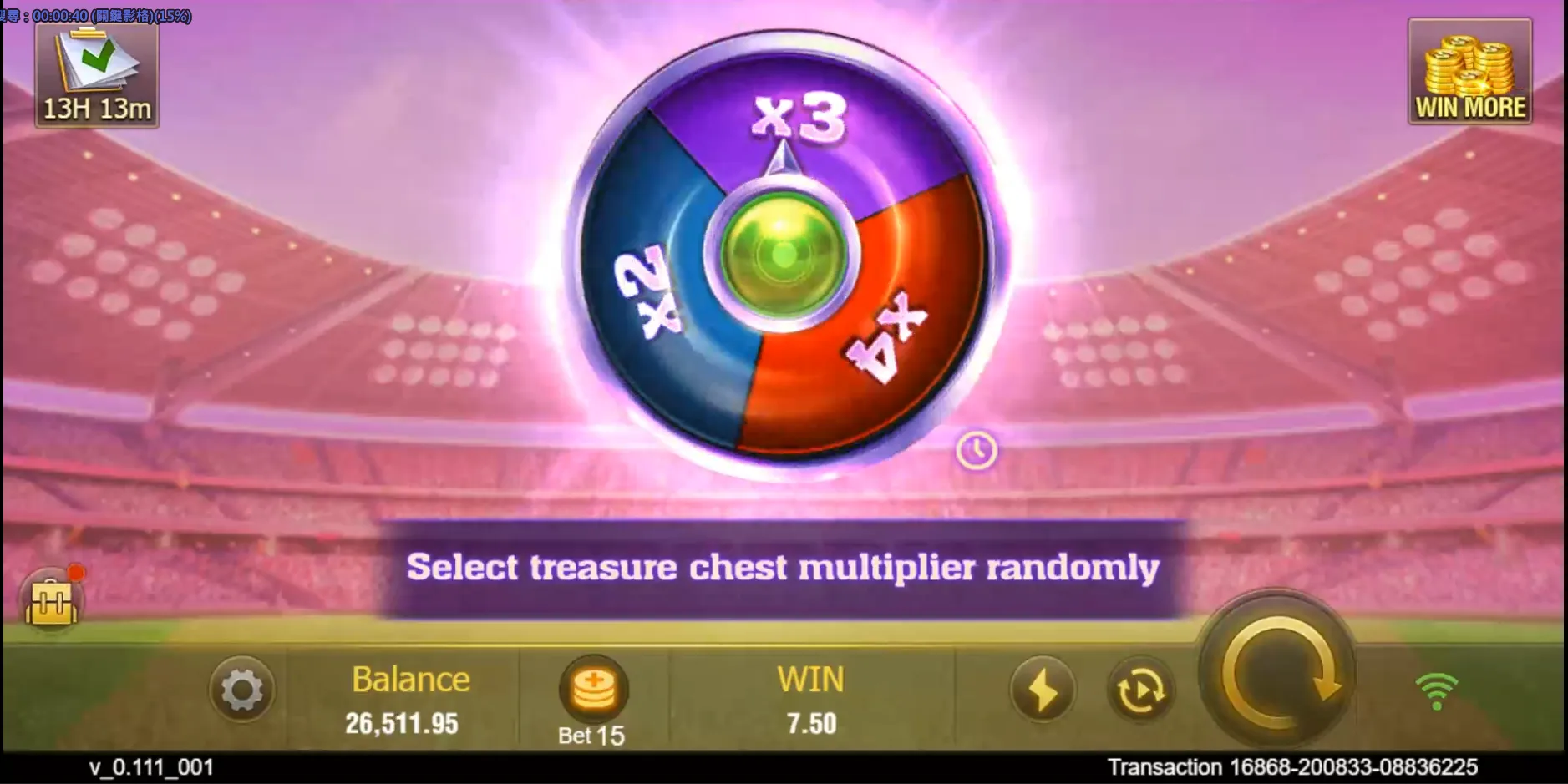 Cricket King 18 Screenshot 4