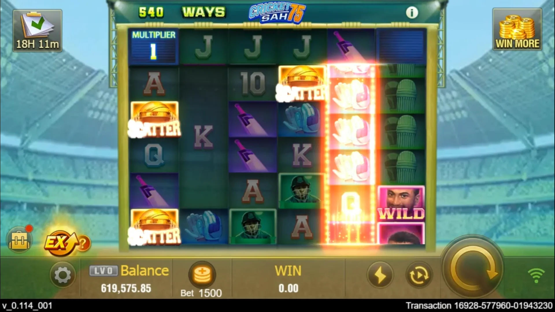 Cricket Sah 75 Screenshot 1