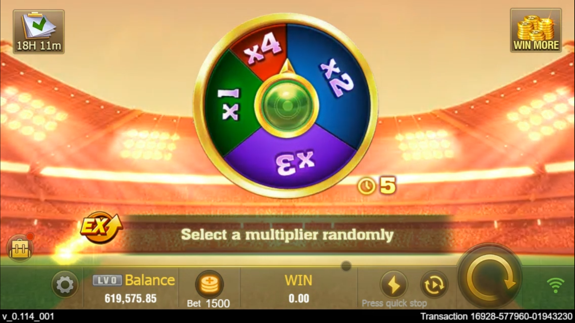 Cricket Sah 75 Screenshot