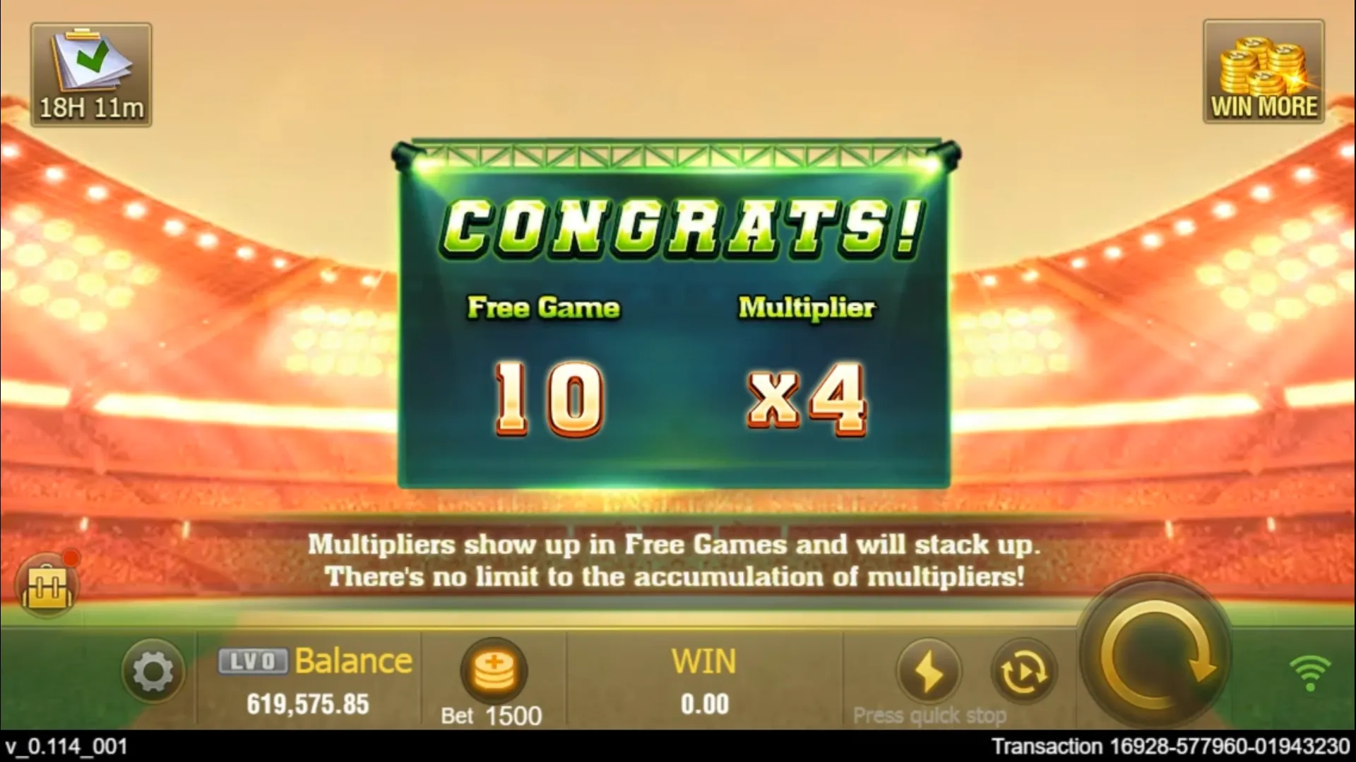 Cricket Sah 75 Screenshot 3
