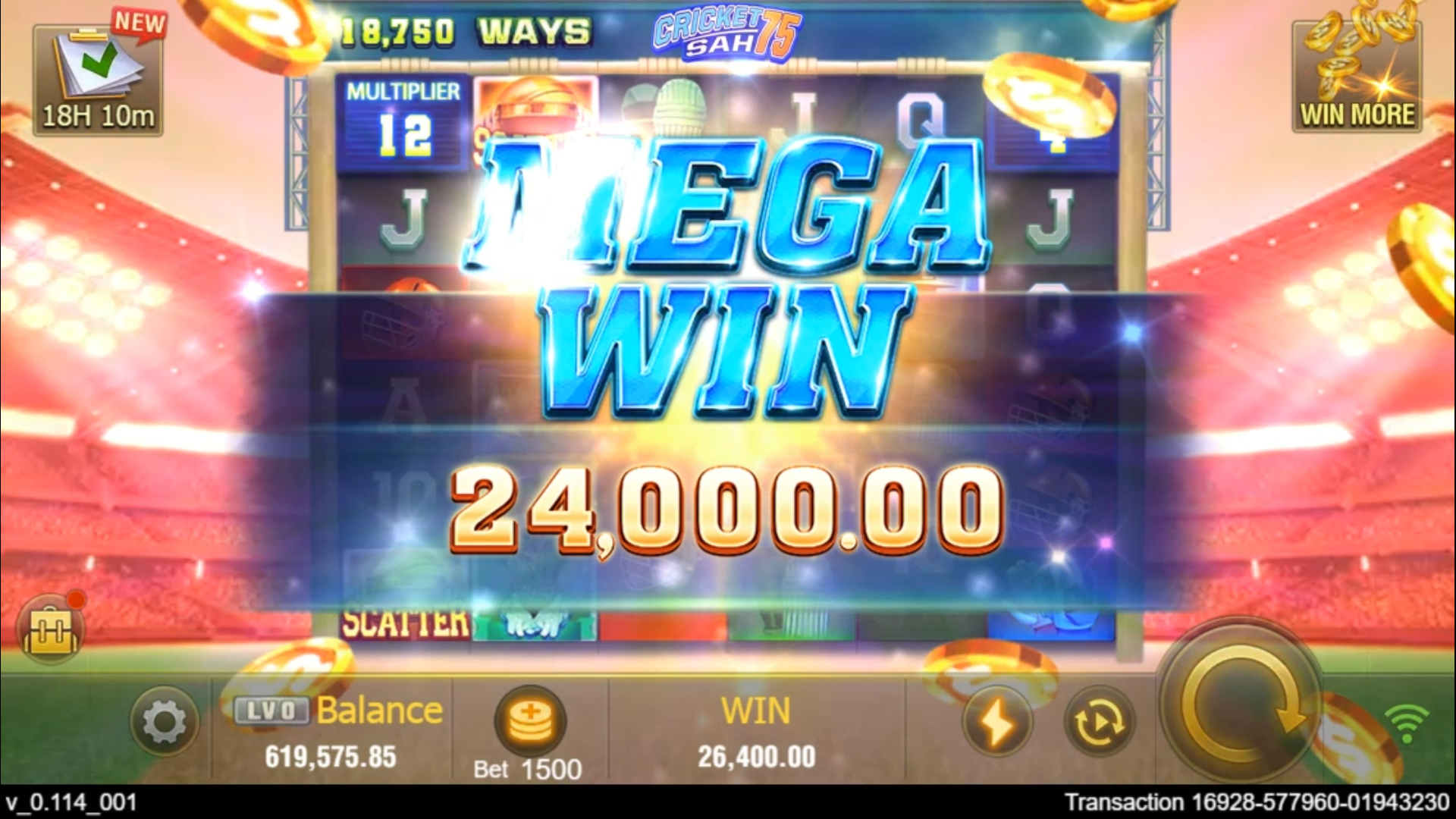 Cricket Sah 75 Screenshot