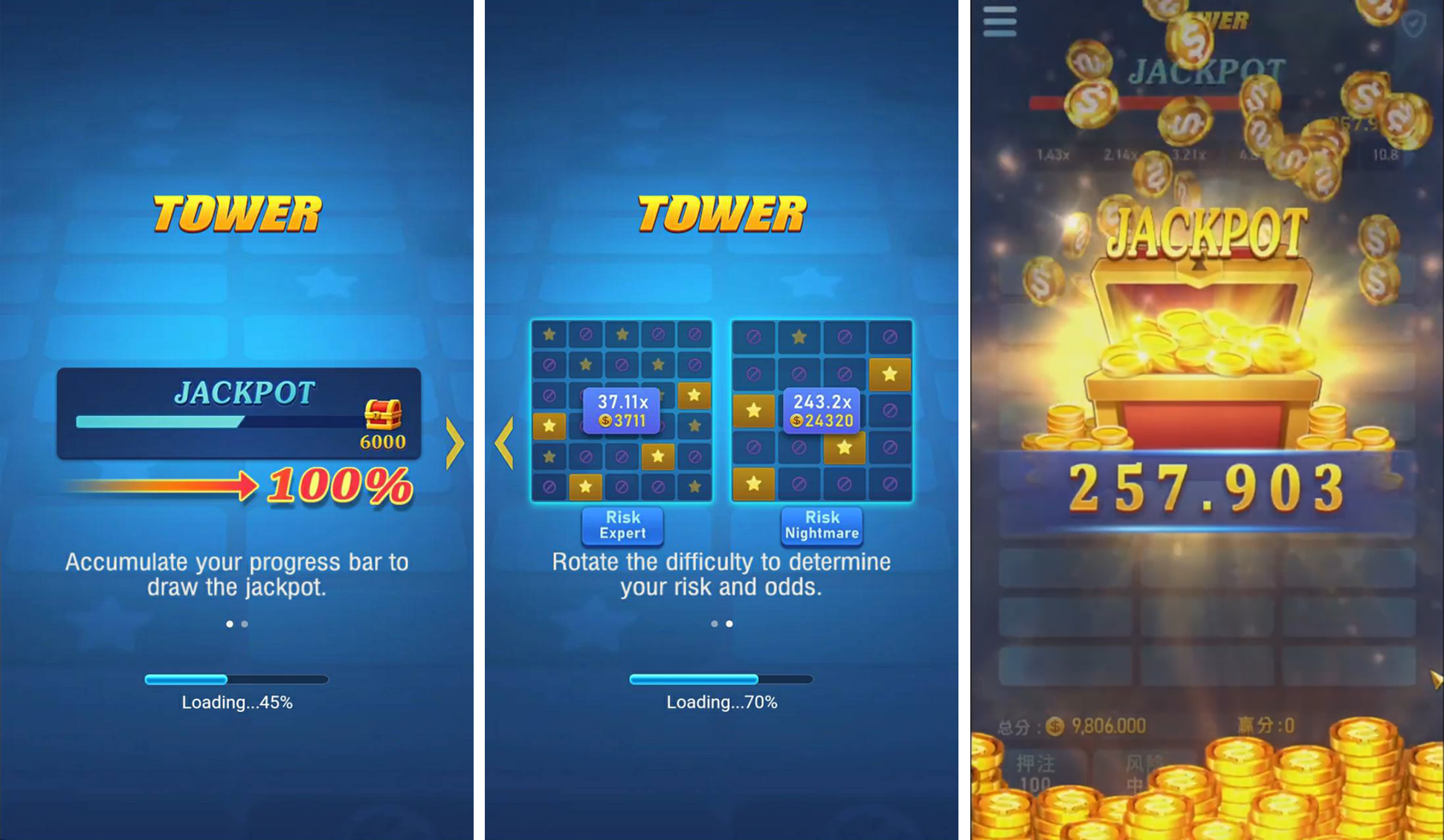 Tower Screenshot