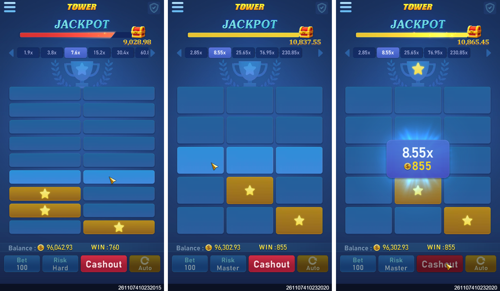 Tower Screenshot