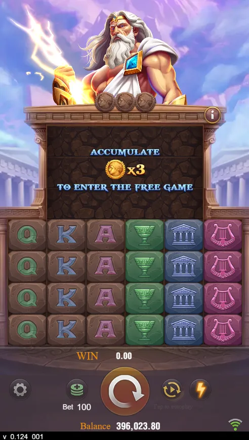 Zeus Screenshot