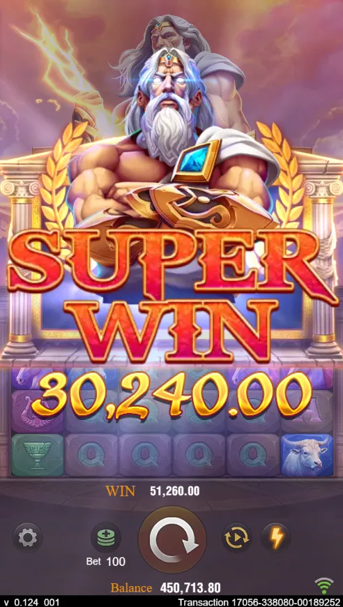 Zeus Screenshot