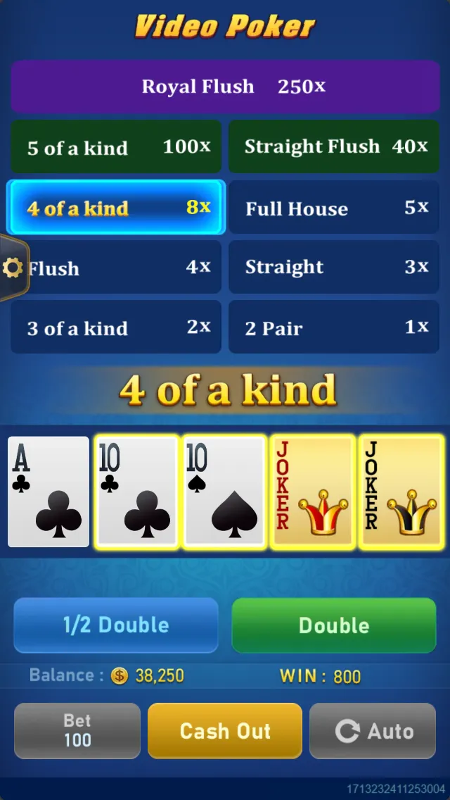 Video Poker Screenshot 3
